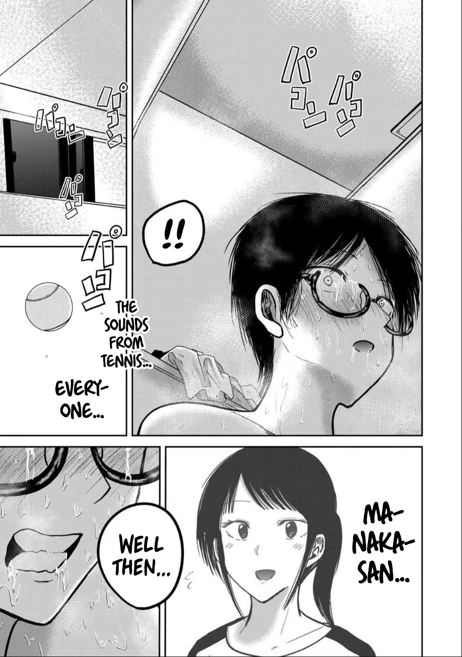 Ueno-kun Has Been Developed Chapter 38 page 17 - Chapter 38: Sweaty Play