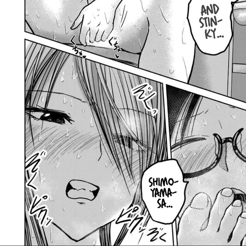 Ueno-kun Has Been Developed Chapter 38: Sweaty Play cover