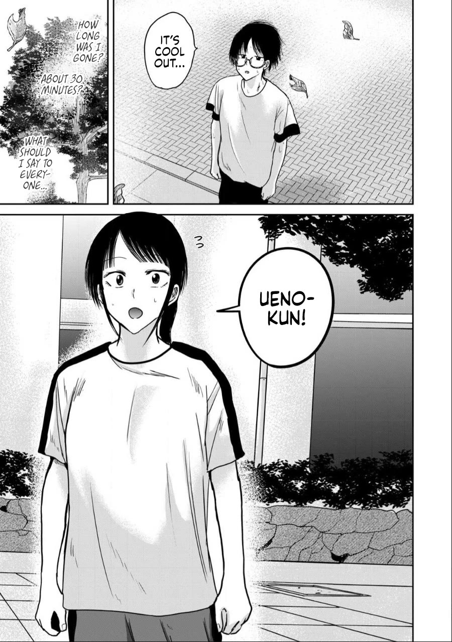 Ueno-kun Has Been Developed Chapter 39 page 10 - Chapter 39: Ueno-kun Wants to Deceive