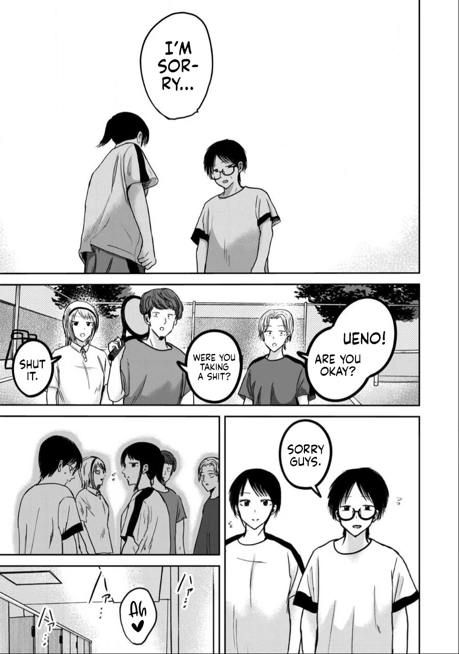 Ueno-kun Has Been Developed Chapter 39 page 14 - Chapter 39: Ueno-kun Wants to Deceive