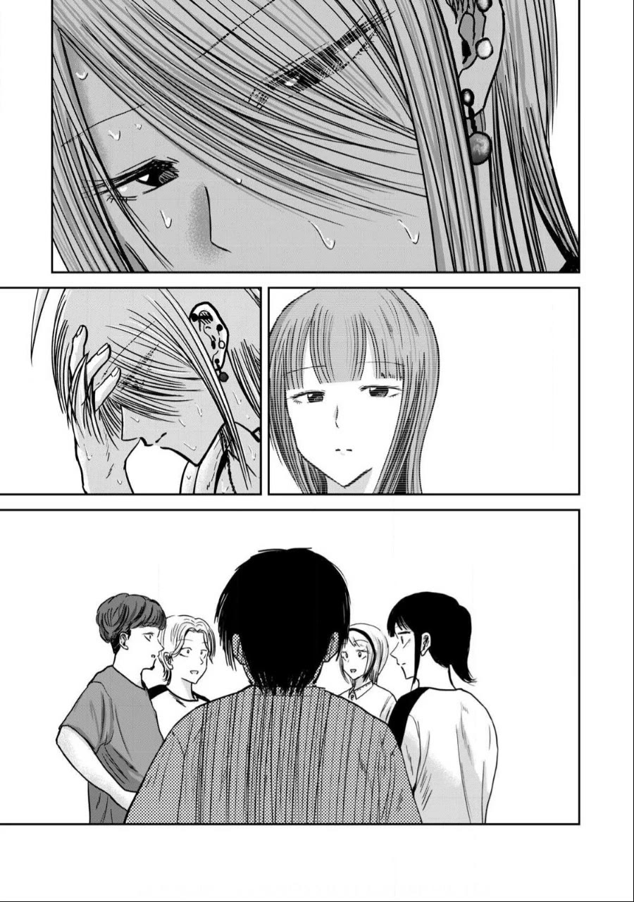 Ueno-kun Has Been Developed Chapter 39 page 16 - Chapter 39: Ueno-kun Wants to Deceive