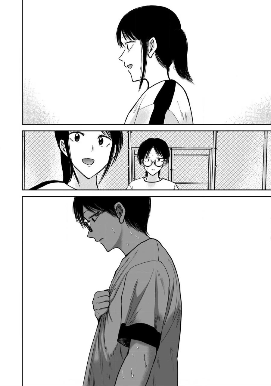 Ueno-kun Has Been Developed Chapter 39 page 17 - Chapter 39: Ueno-kun Wants to Deceive