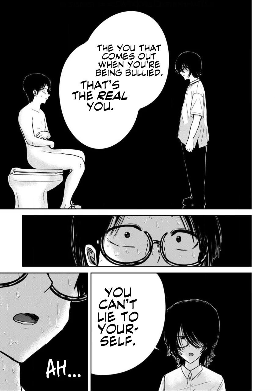 Ueno-kun Has Been Developed Chapter 39 page 3 - Chapter 39: Ueno-kun Wants to Deceive