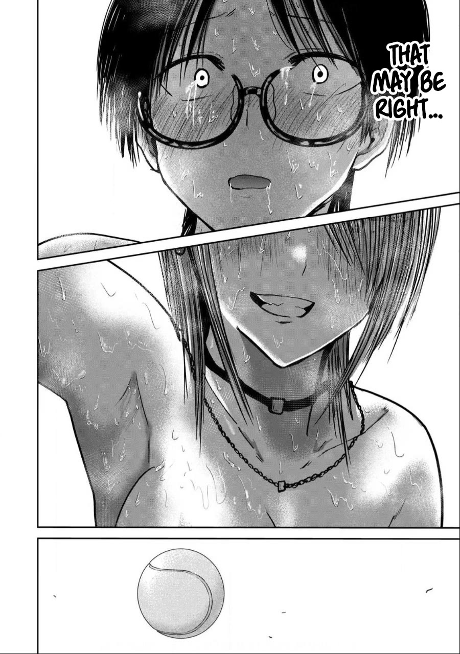 Ueno-kun Has Been Developed Chapter 39 page 4 - Chapter 39: Ueno-kun Wants to Deceive
