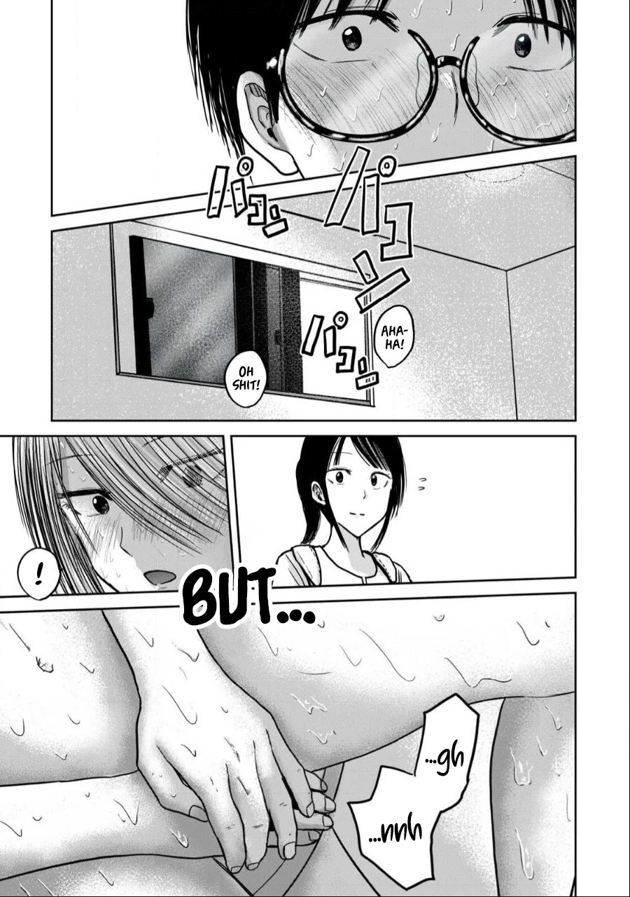 Ueno-kun Has Been Developed Chapter 39 page 5 - Chapter 39: Ueno-kun Wants to Deceive