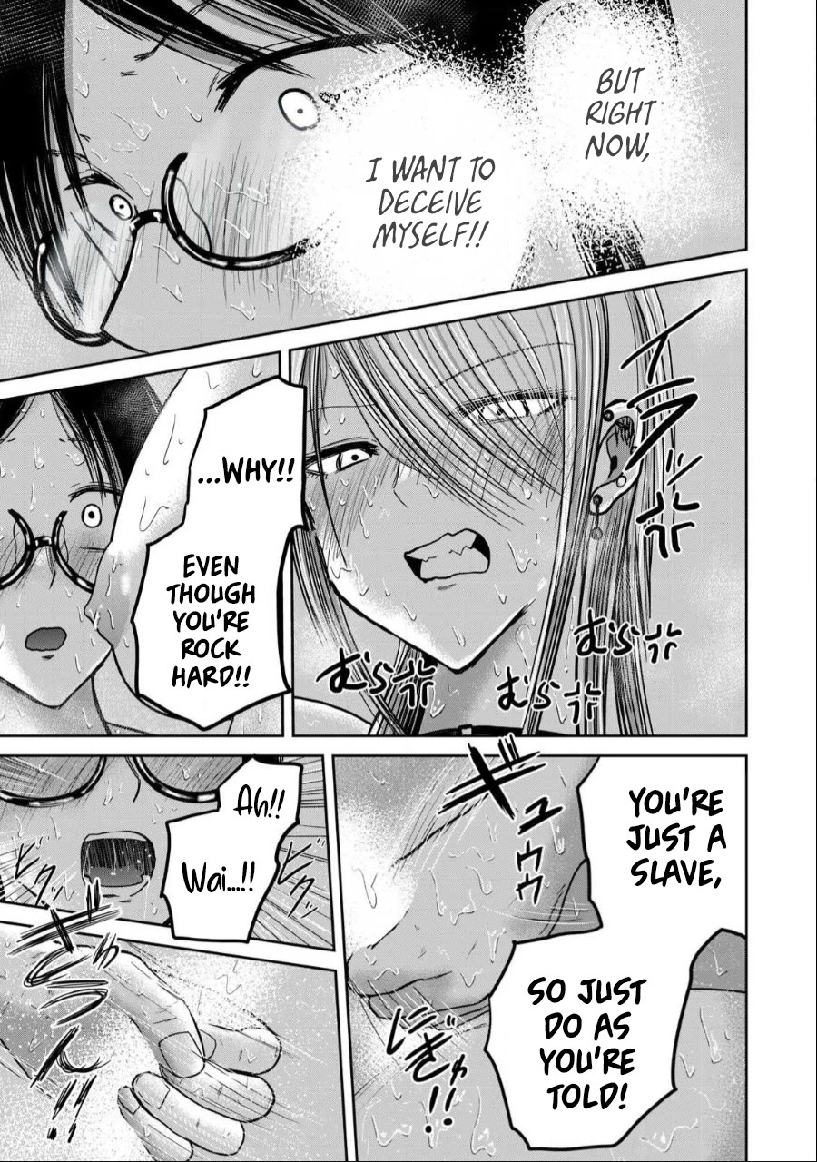Ueno-kun Has Been Developed Chapter 39 page 7 - Chapter 39: Ueno-kun Wants to Deceive