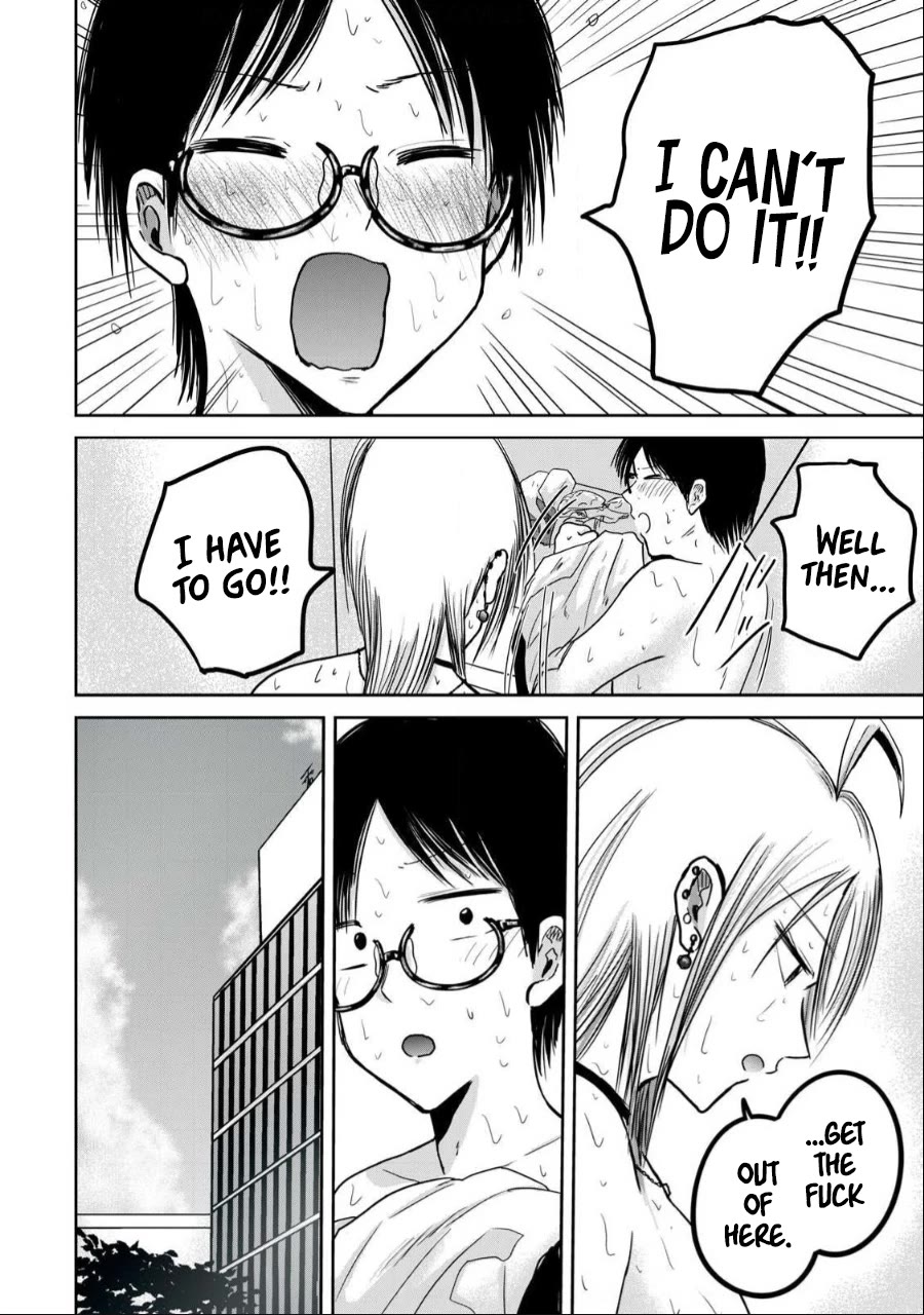 Ueno-kun Has Been Developed Chapter 39 page 9 - Chapter 39: Ueno-kun Wants to Deceive
