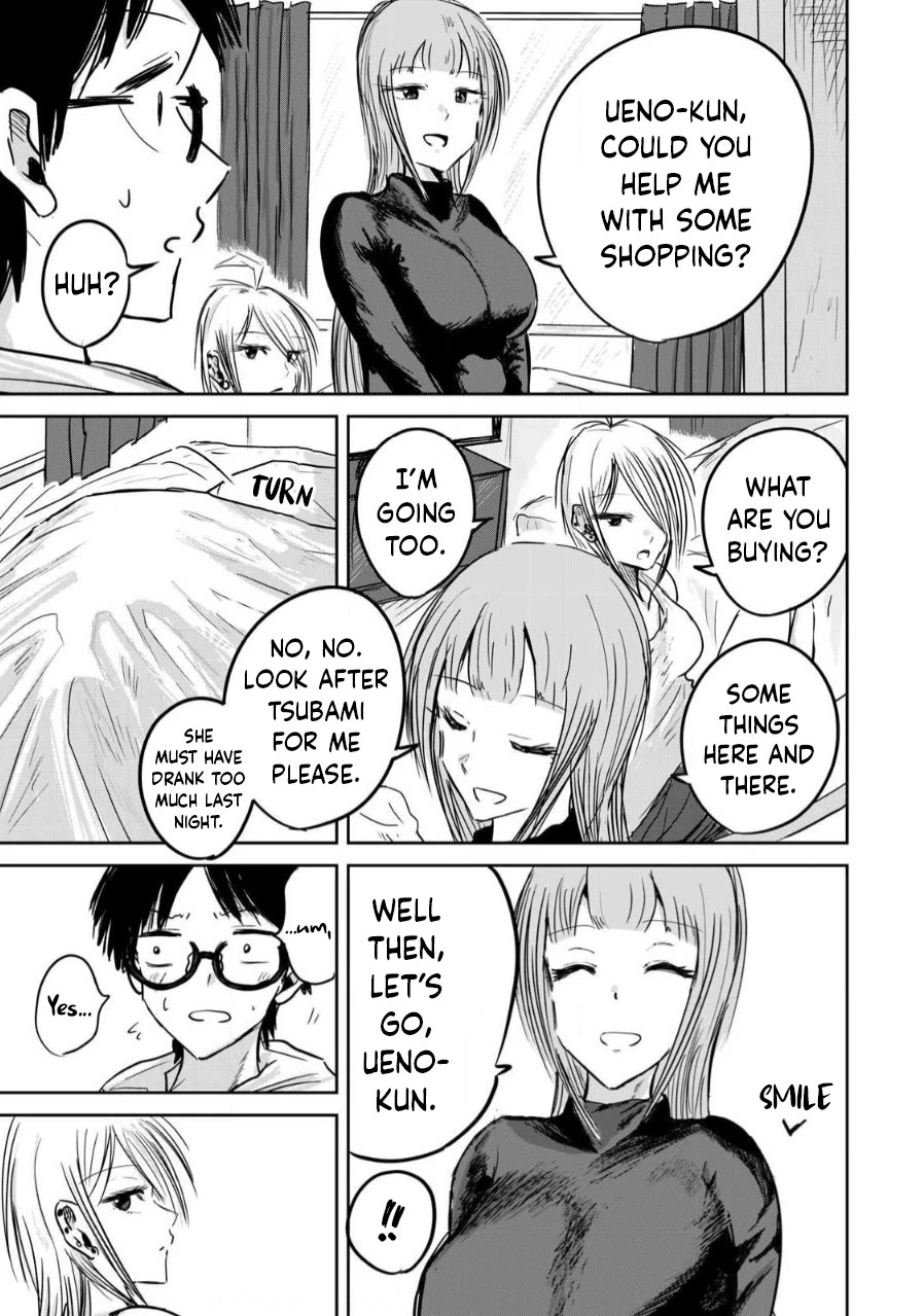 Ueno-kun Has Been Developed Chapter 4 page 3 - Chapter 4: Man on the Train