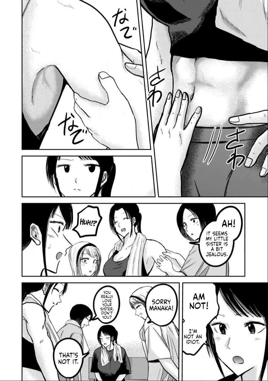 Ueno-kun Has Been Developed Chapter 40 page 12 - Chapter 40: Tennis Practice