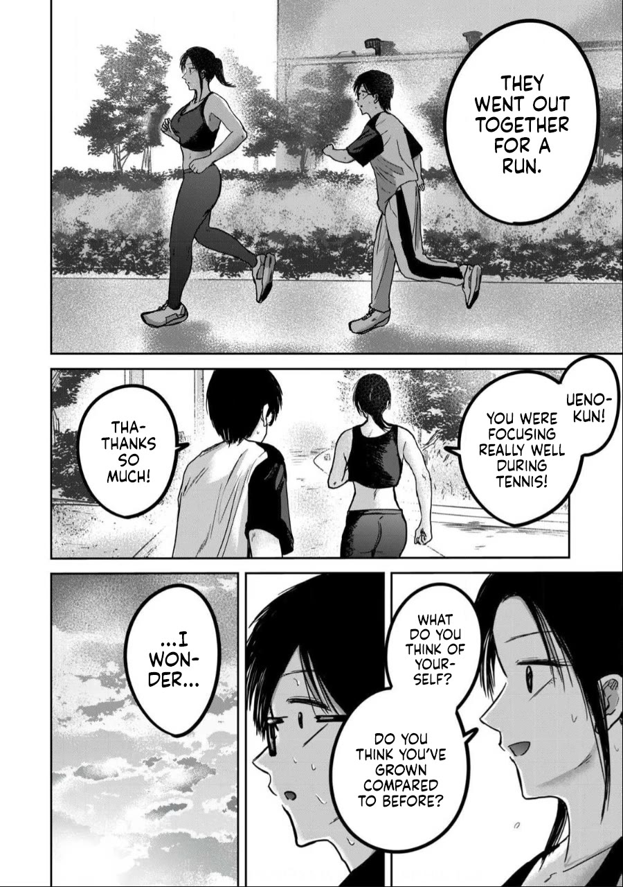 Ueno-kun Has Been Developed Chapter 40 page 14 - Chapter 40: Tennis Practice
