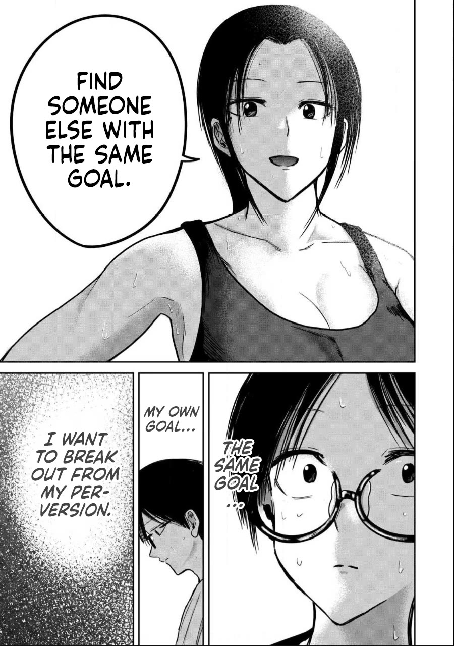 Ueno-kun Has Been Developed Chapter 40 page 17 - Chapter 40: Tennis Practice