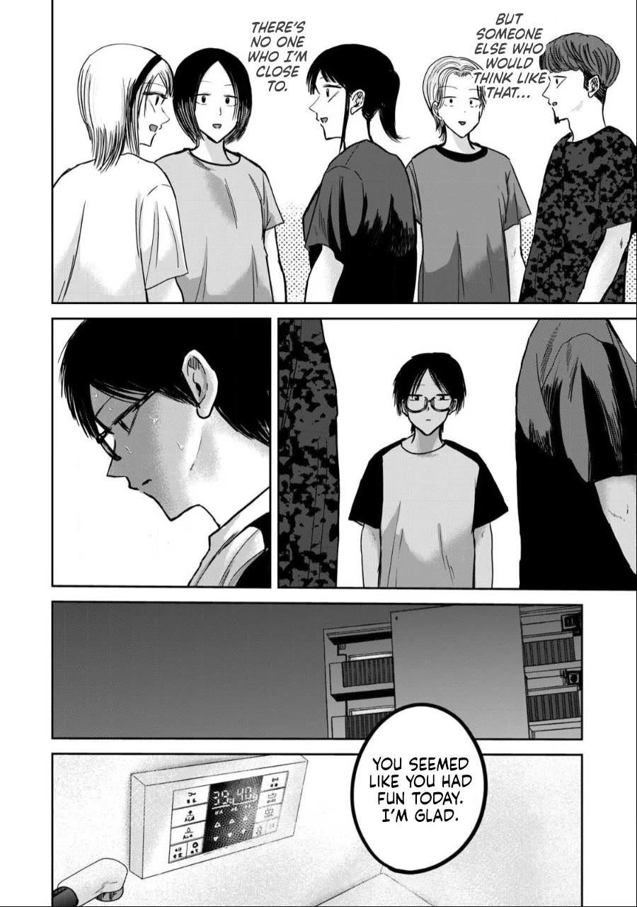 Ueno-kun Has Been Developed Chapter 40 page 18 - Chapter 40: Tennis Practice