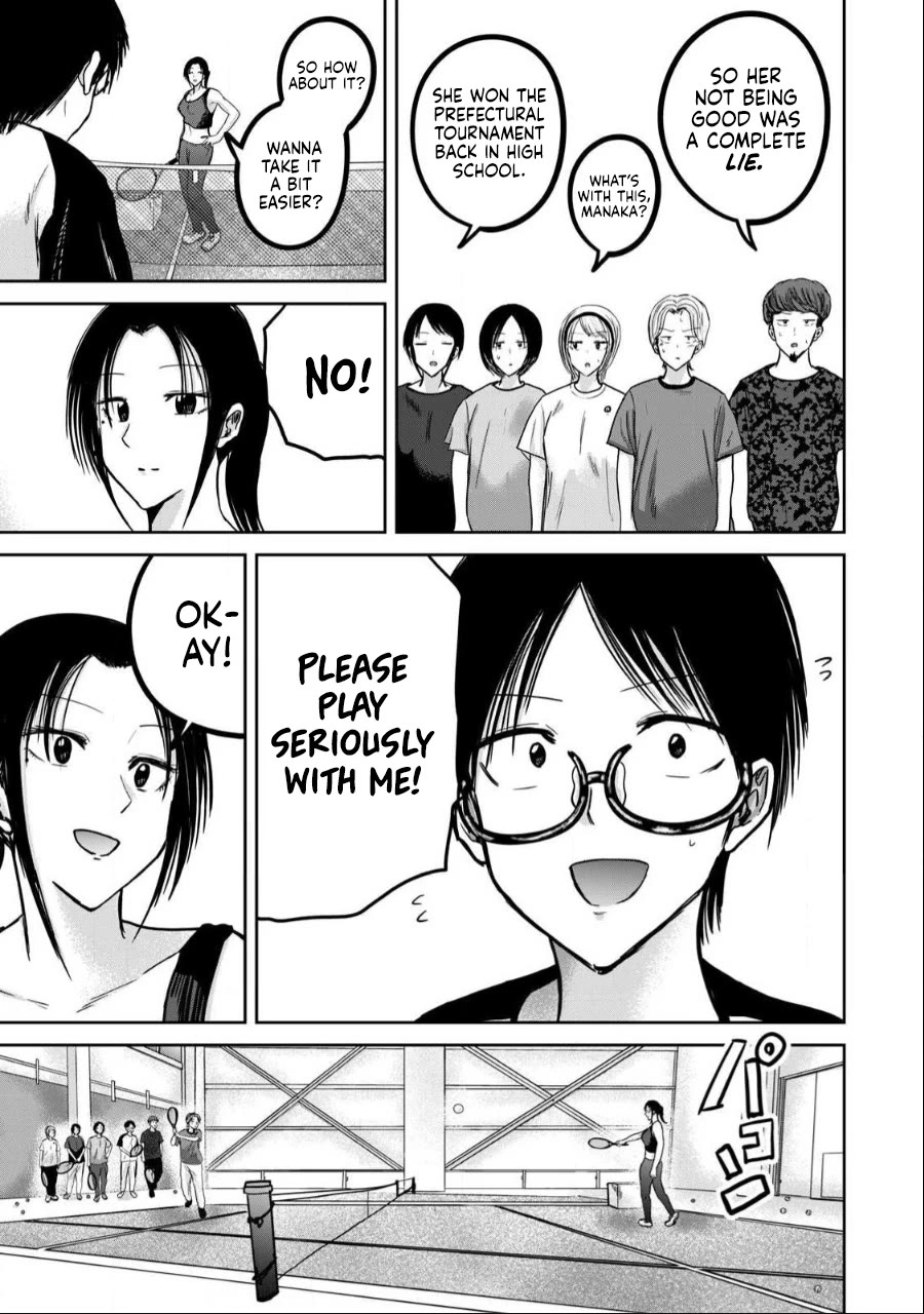 Ueno-kun Has Been Developed Chapter 40 page 5 - Chapter 40: Tennis Practice