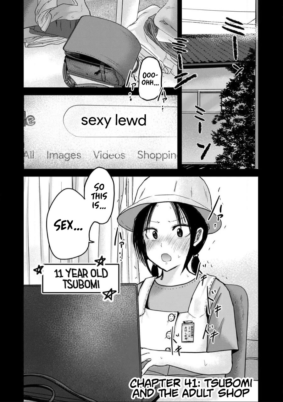Ueno-kun Has Been Developed Chapter 41 page 1 - Chapter 41: Tsubomi and the Adult Shop