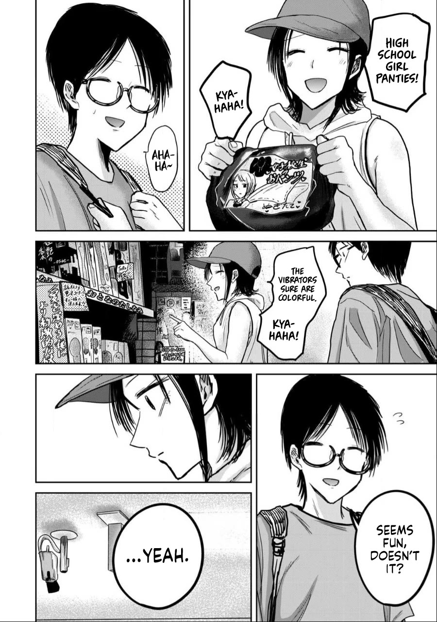 Ueno-kun Has Been Developed Chapter 41 page 13 - Chapter 41: Tsubomi and the Adult Shop