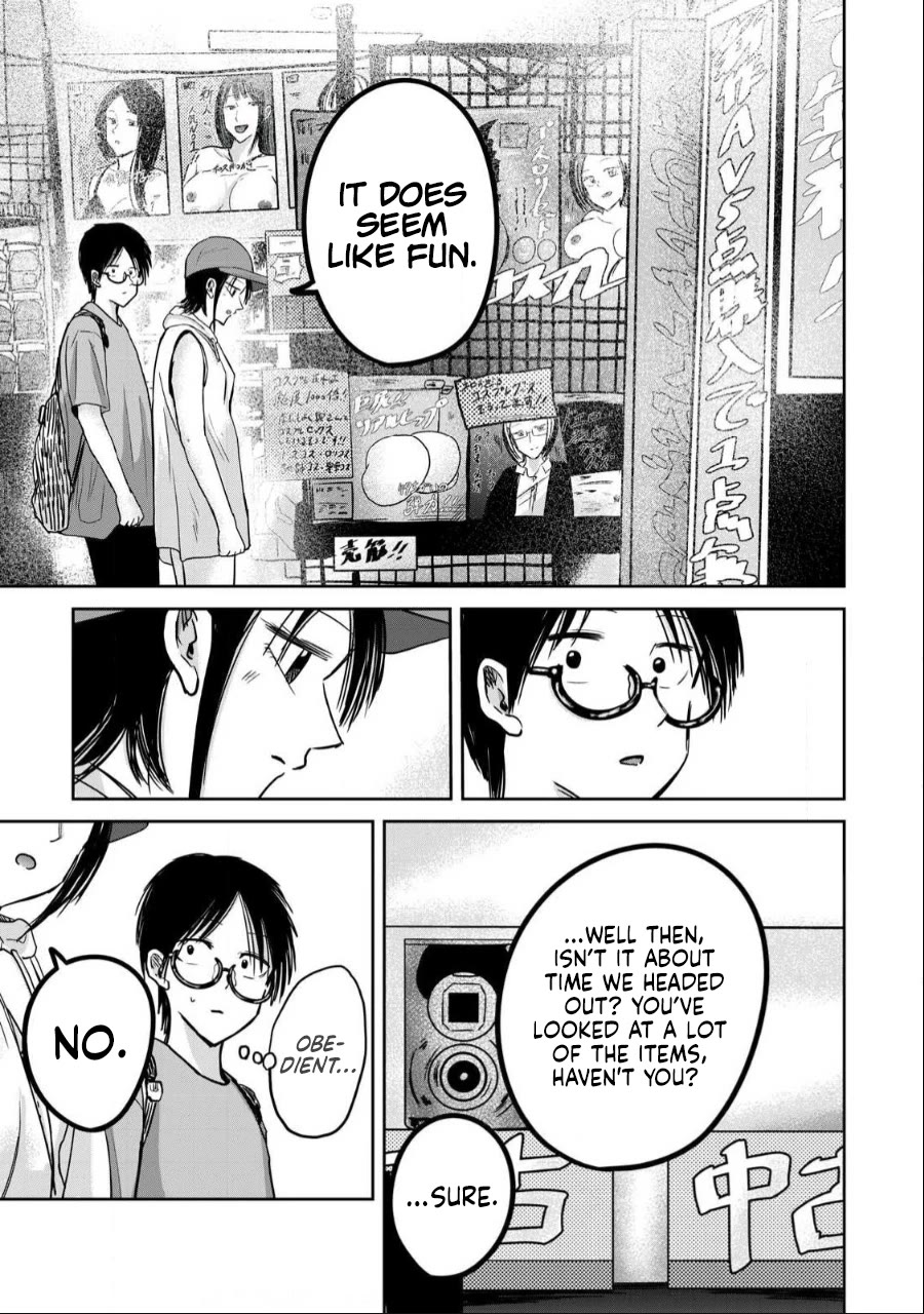 Ueno-kun Has Been Developed Chapter 41 page 14 - Chapter 41: Tsubomi and the Adult Shop