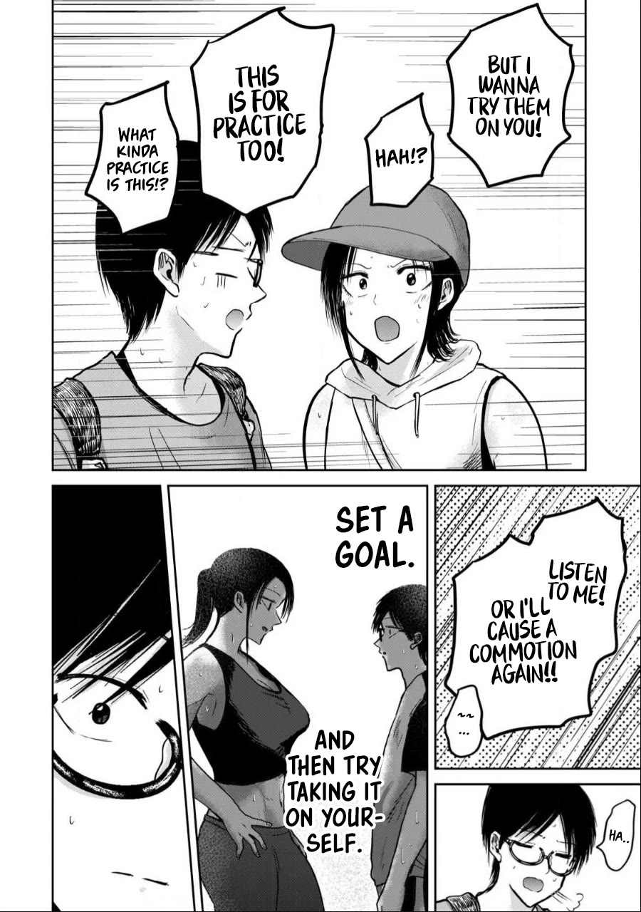 Ueno-kun Has Been Developed Chapter 41 page 17 - Chapter 41: Tsubomi and the Adult Shop