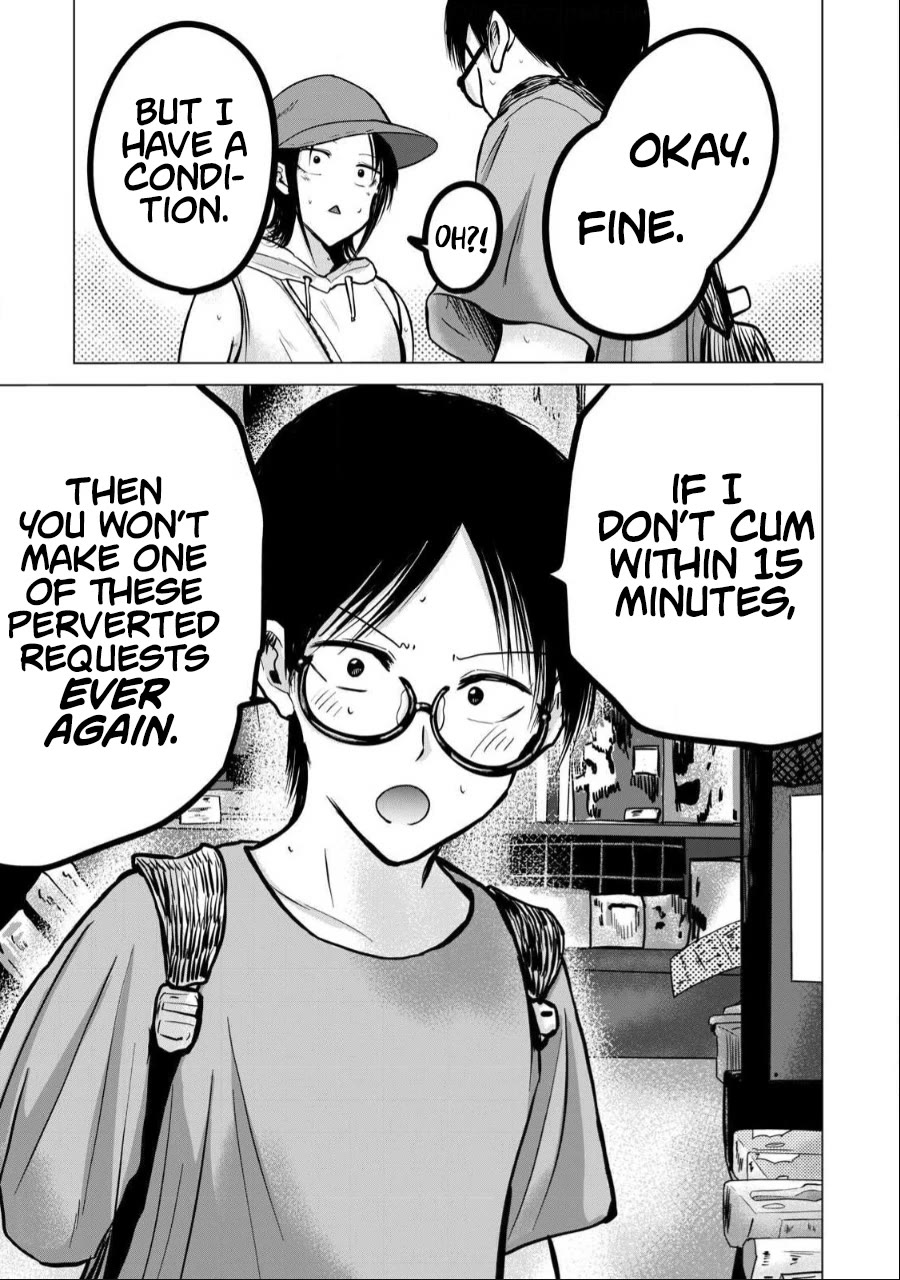 Ueno-kun Has Been Developed Chapter 41 page 18 - Chapter 41: Tsubomi and the Adult Shop