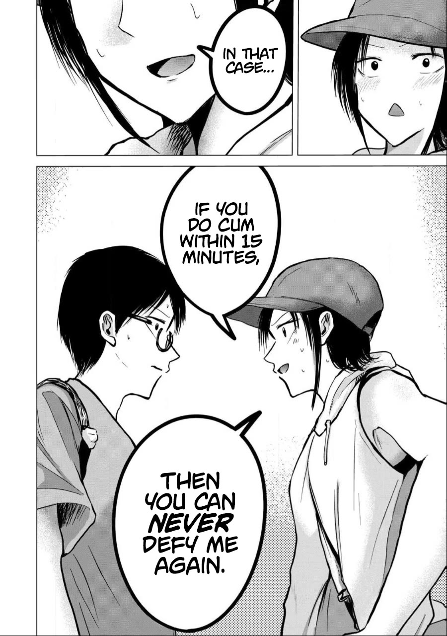 Ueno-kun Has Been Developed Chapter 41 page 19 - Chapter 41: Tsubomi and the Adult Shop