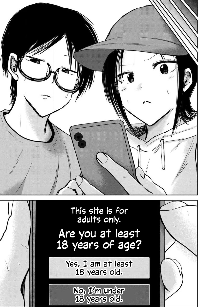 Ueno-kun Has Been Developed Chapter 41 page 5 - Chapter 41: Tsubomi and the Adult Shop