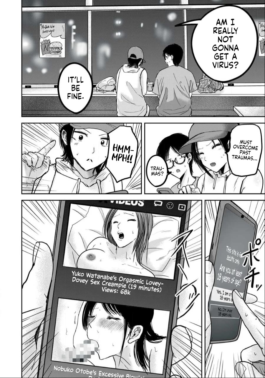 Ueno-kun Has Been Developed Chapter 41 page 6 - Chapter 41: Tsubomi and the Adult Shop