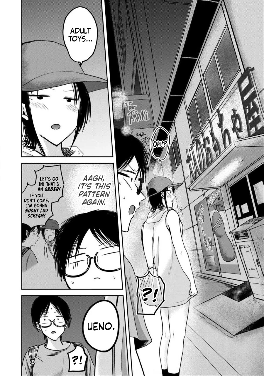 Ueno-kun Has Been Developed Chapter 41 page 8 - Chapter 41: Tsubomi and the Adult Shop