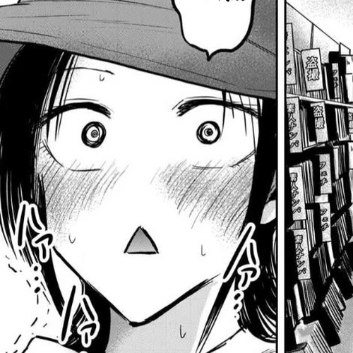 Ueno-kun Has Been Developed Chapter 41: Tsubomi and the Adult Shop cover