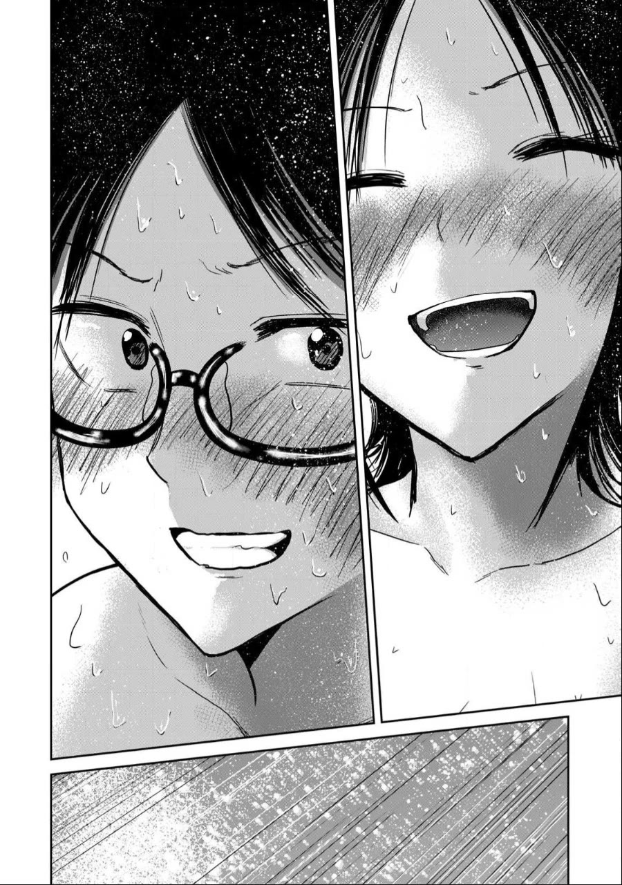 Ueno-kun Has Been Developed Chapter 43 page 13 - Chapter 43: The Final Adult Toys War