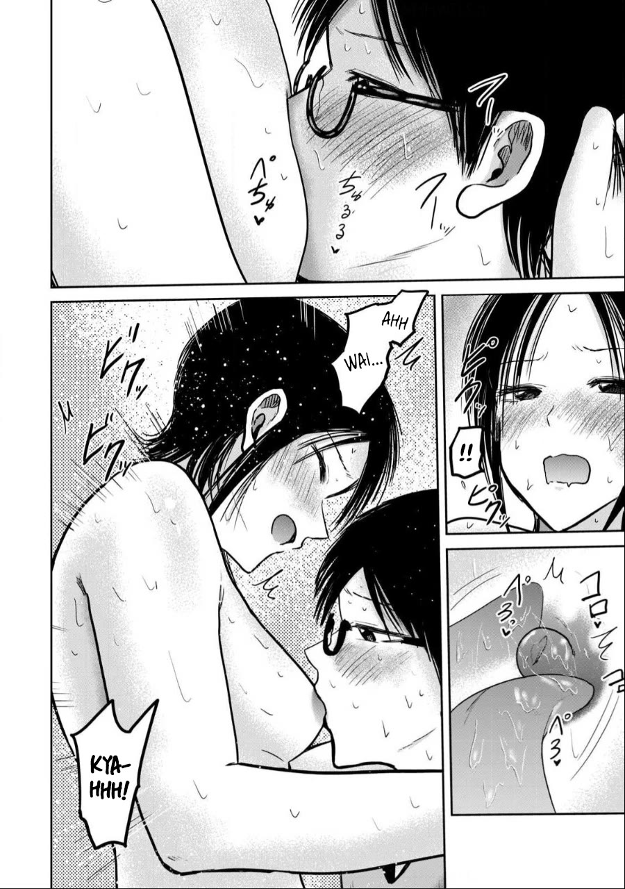 Ueno-kun Has Been Developed Chapter 43 page 2 - Chapter 43: The Final Adult Toys War
