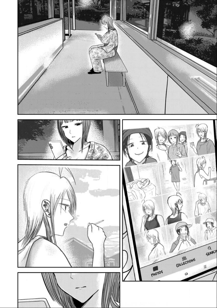 Ueno-kun Has Been Developed Chapter 44 page 10 - Chapter 44: Traveling With Kanako