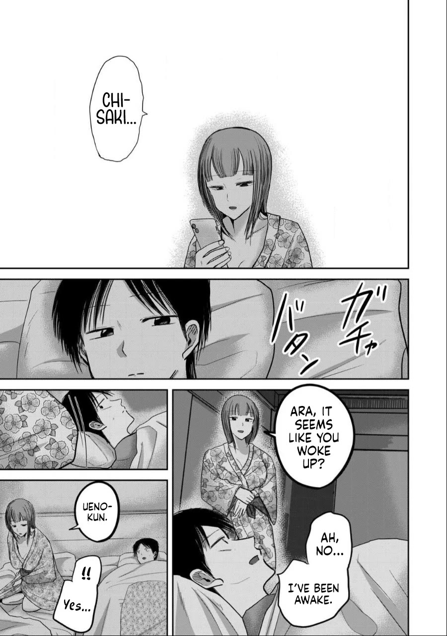 Ueno-kun Has Been Developed Chapter 44 page 11 - Chapter 44: Traveling With Kanako