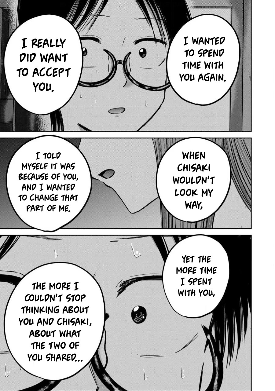 Ueno-kun Has Been Developed Chapter 44 page 17 - Chapter 44: Traveling With Kanako