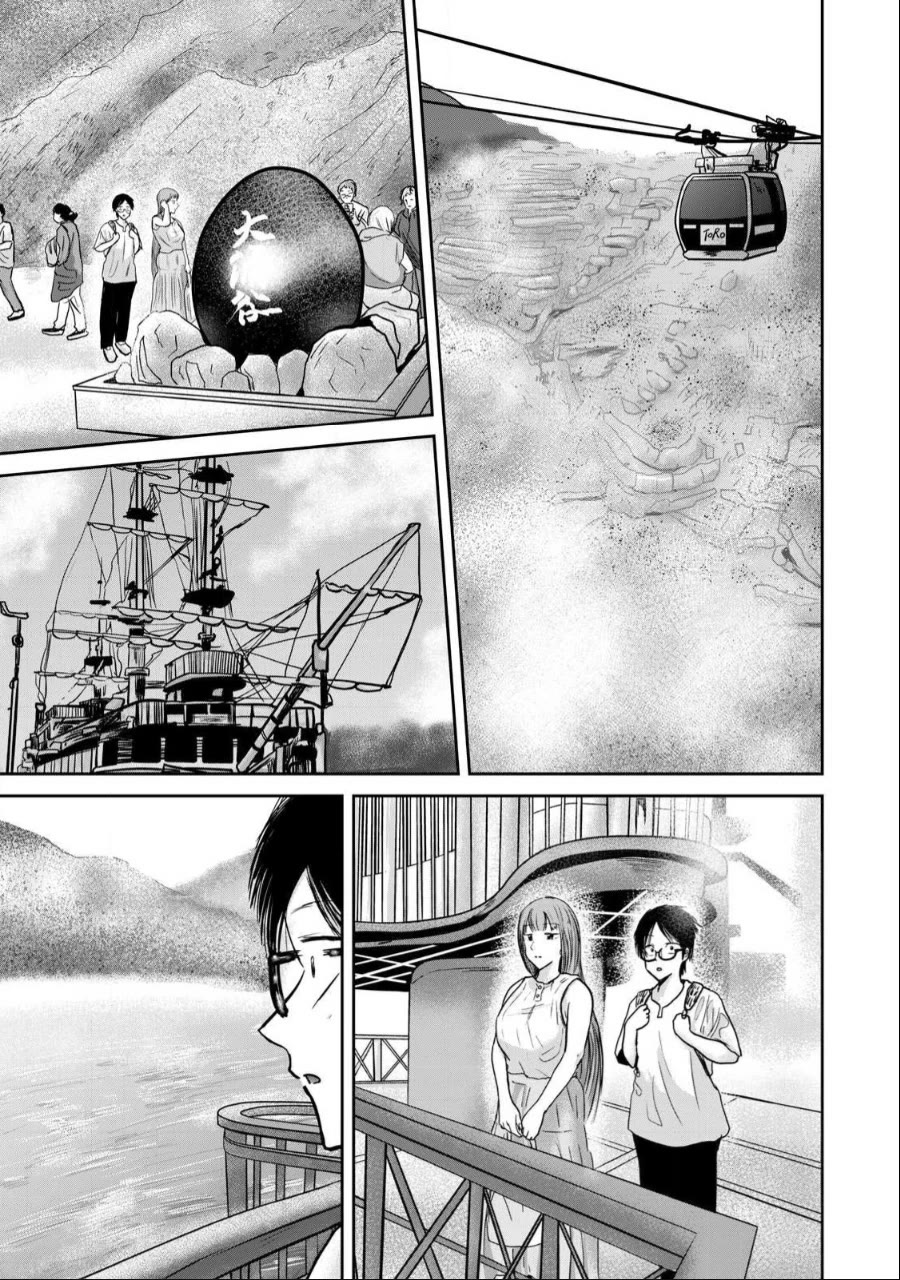 Ueno-kun Has Been Developed Chapter 44 page 3 - Chapter 44: Traveling With Kanako