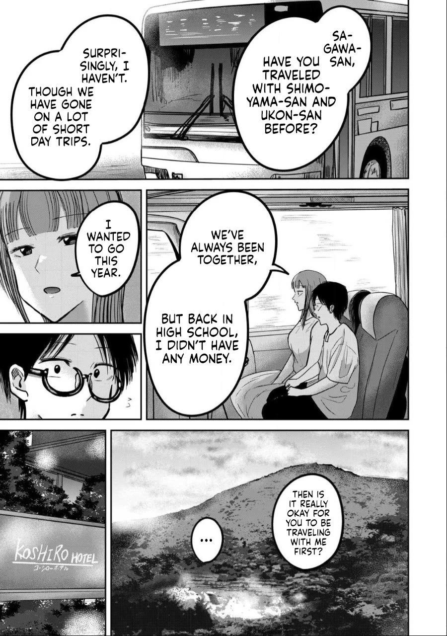 Ueno-kun Has Been Developed Chapter 44 page 5 - Chapter 44: Traveling With Kanako
