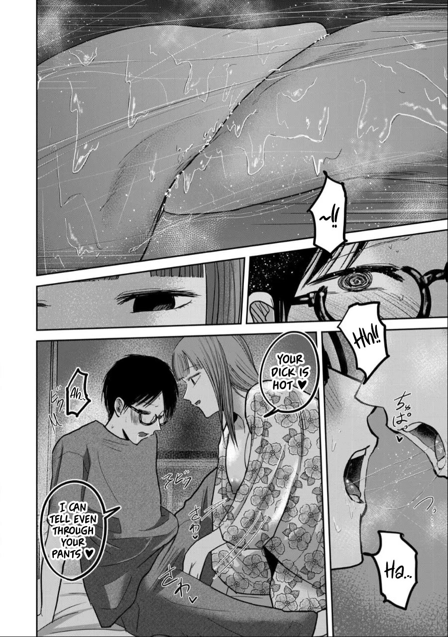 Ueno-kun Has Been Developed Chapter 45 page 2 - Chapter 45: Restraint Play