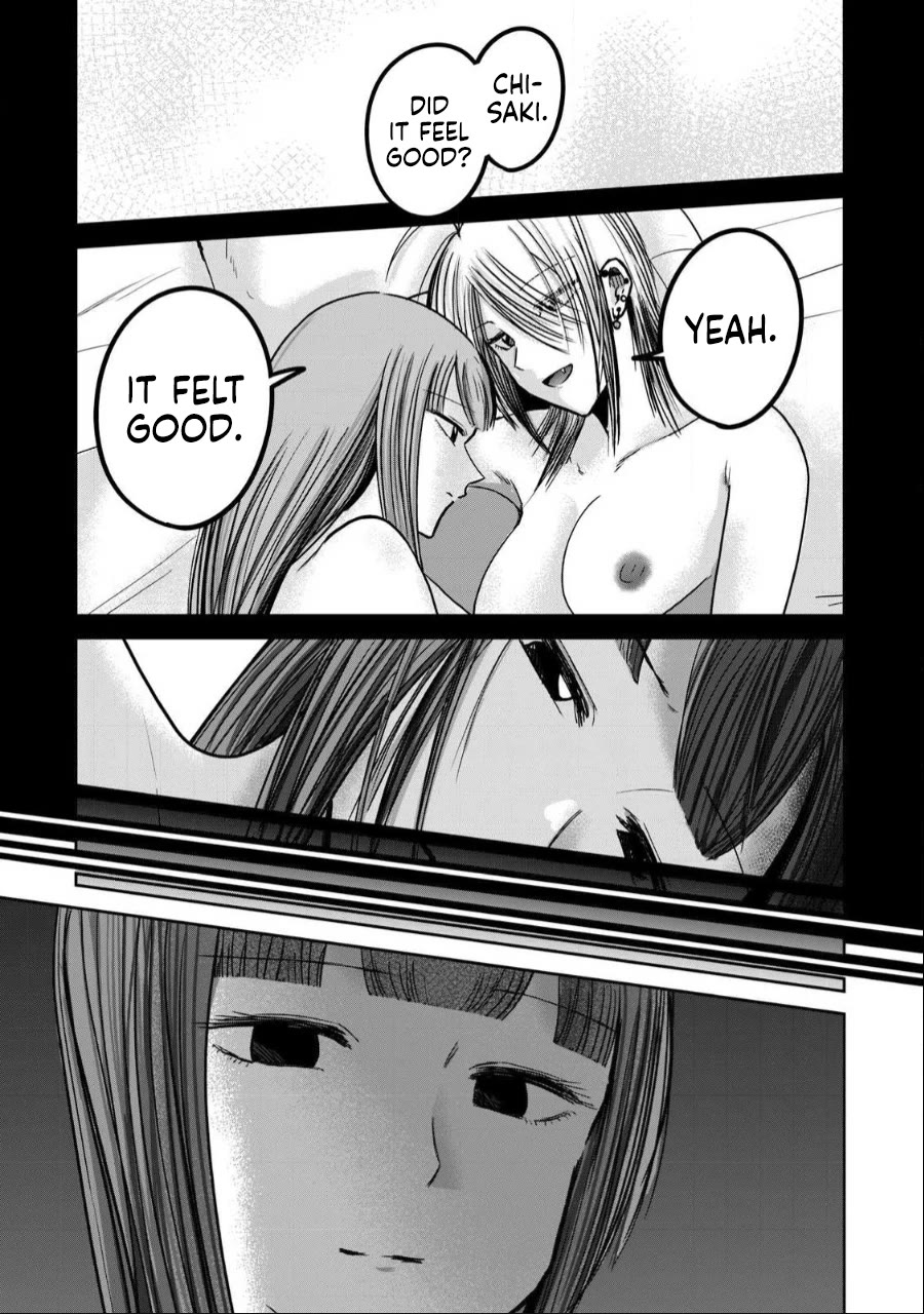 Ueno-kun Has Been Developed Chapter 46 page 10 - Chapter 46: Kanako, Sex, and Masturbation