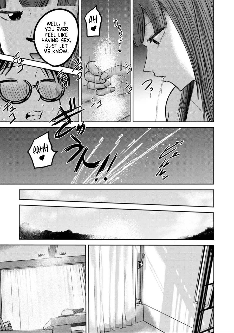 Ueno-kun Has Been Developed Chapter 46 page 18 - Chapter 46: Kanako, Sex, and Masturbation