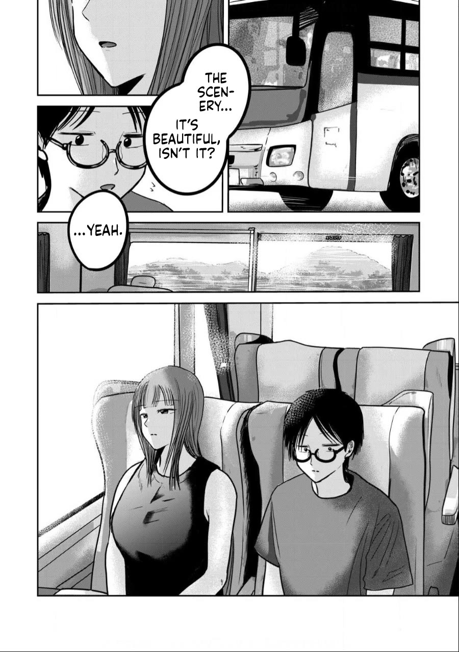Ueno-kun Has Been Developed Chapter 46 page 19 - Chapter 46: Kanako, Sex, and Masturbation