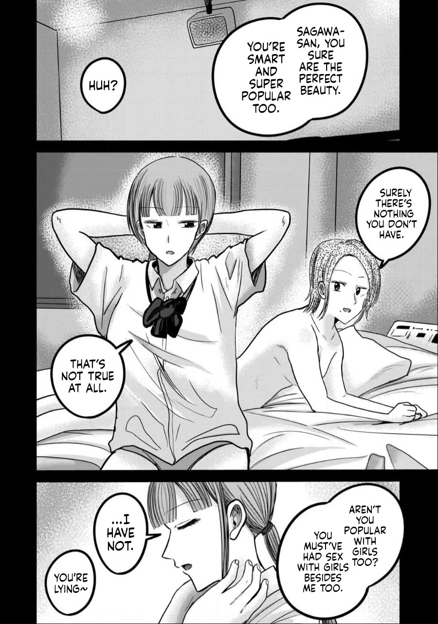 Ueno-kun Has Been Developed Chapter 46 page 2 - Chapter 46: Kanako, Sex, and Masturbation