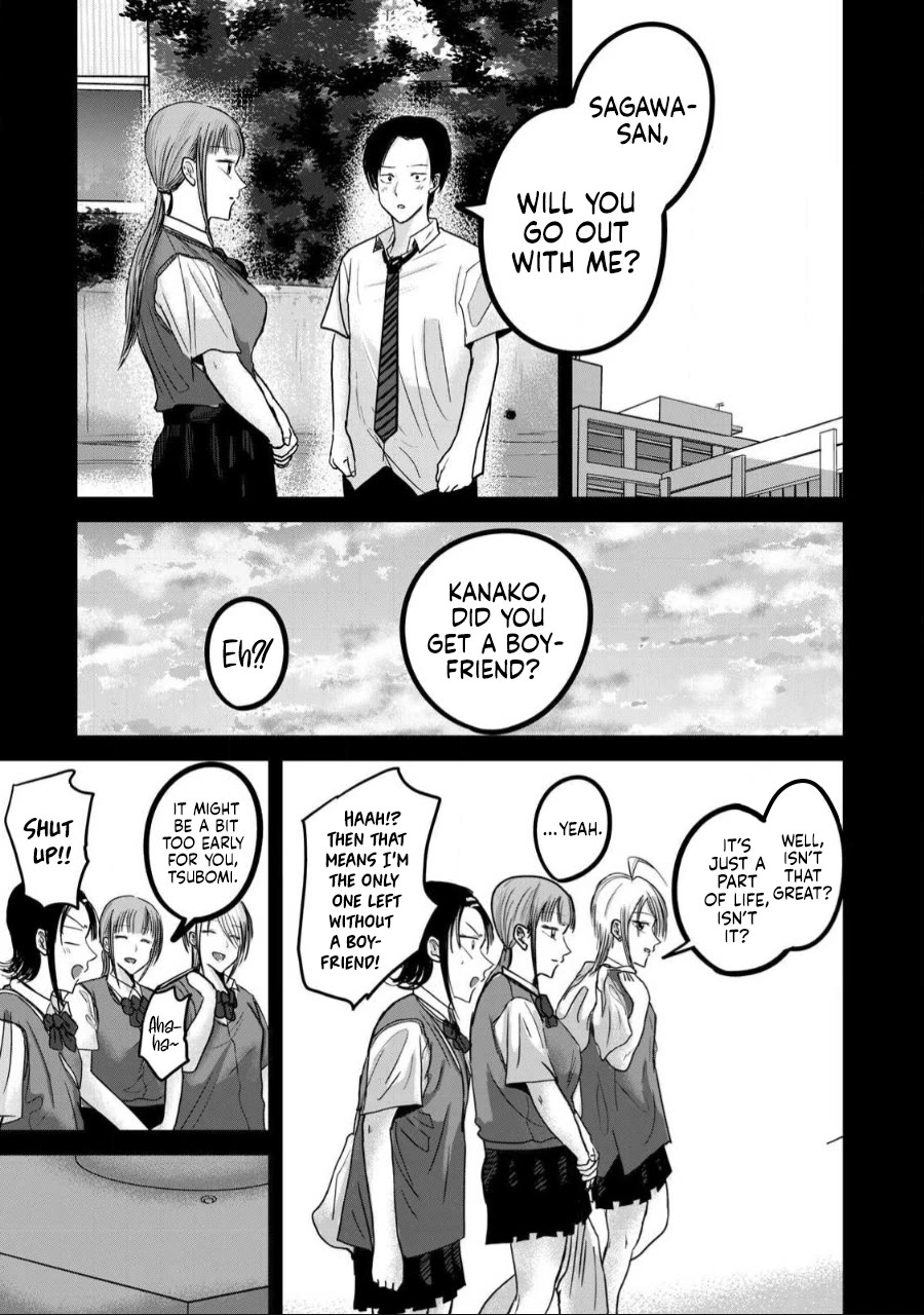 Ueno-kun Has Been Developed Chapter 46 page 3 - Chapter 46: Kanako, Sex, and Masturbation