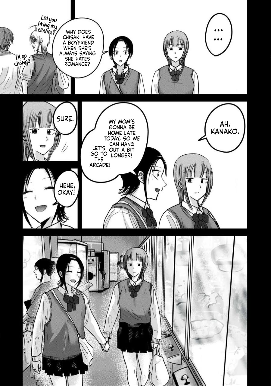 Ueno-kun Has Been Developed Chapter 46 page 5 - Chapter 46: Kanako, Sex, and Masturbation