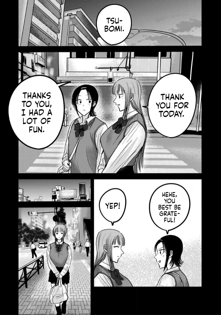 Ueno-kun Has Been Developed Chapter 46 page 7 - Chapter 46: Kanako, Sex, and Masturbation