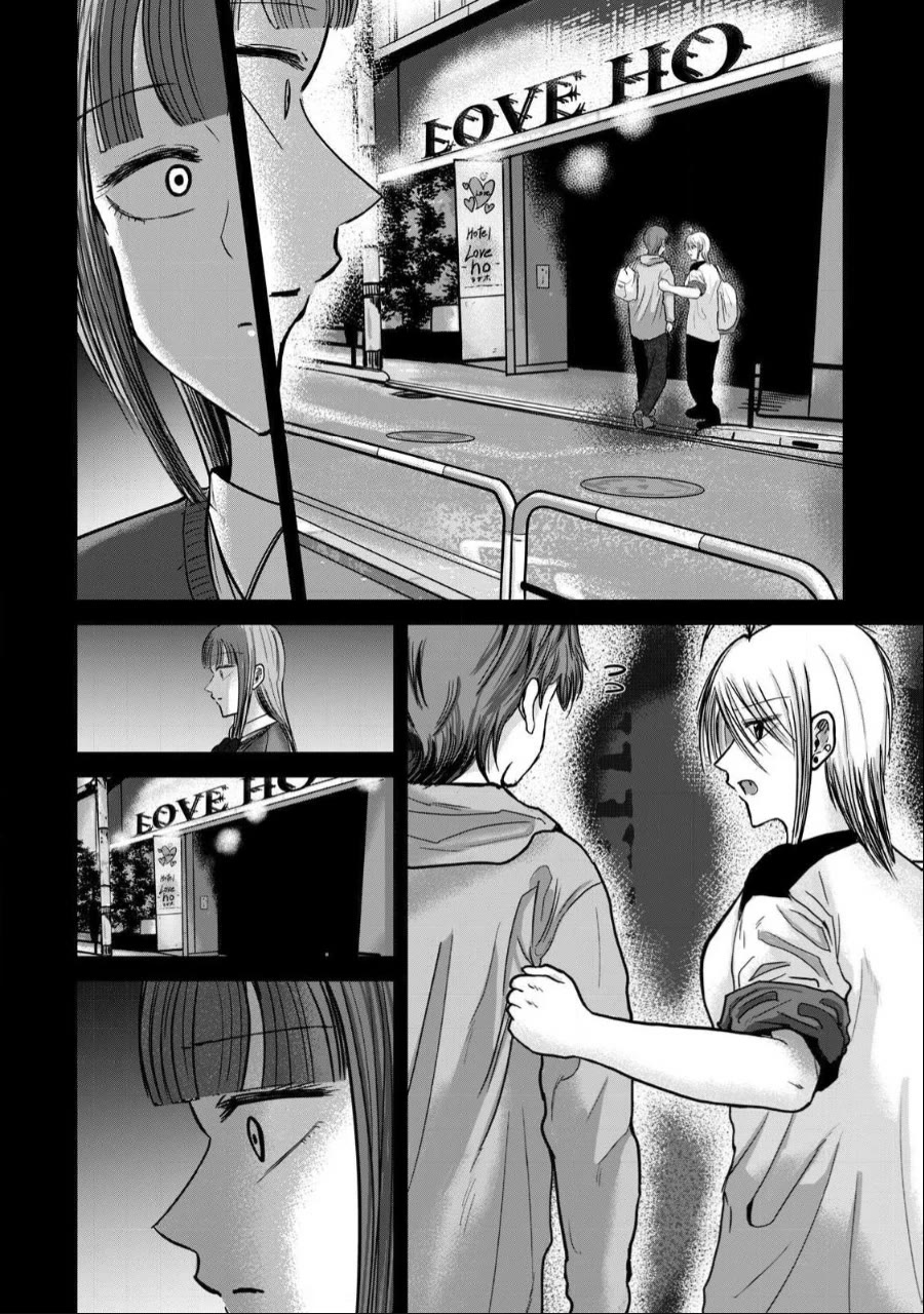 Ueno-kun Has Been Developed Chapter 46 page 8 - Chapter 46: Kanako, Sex, and Masturbation