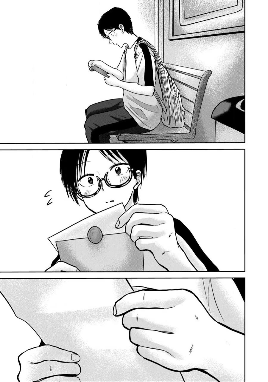 Ueno-kun Has Been Developed Chapter 47 page 11 - Chapter 47: Manaka-san’s Love Letter