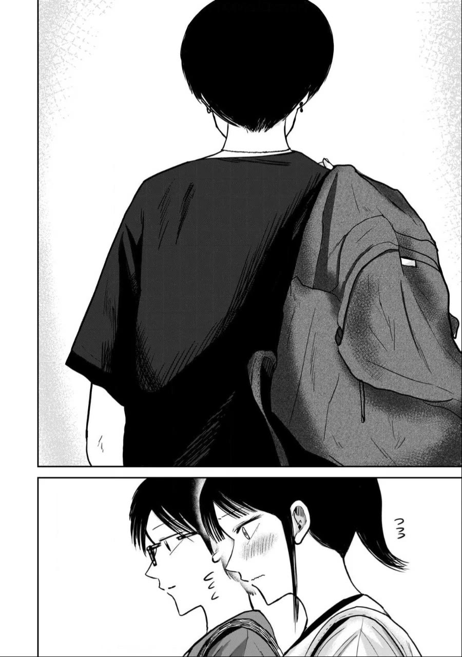 Ueno-kun Has Been Developed Chapter 47 page 16 - Chapter 47: Manaka-san’s Love Letter