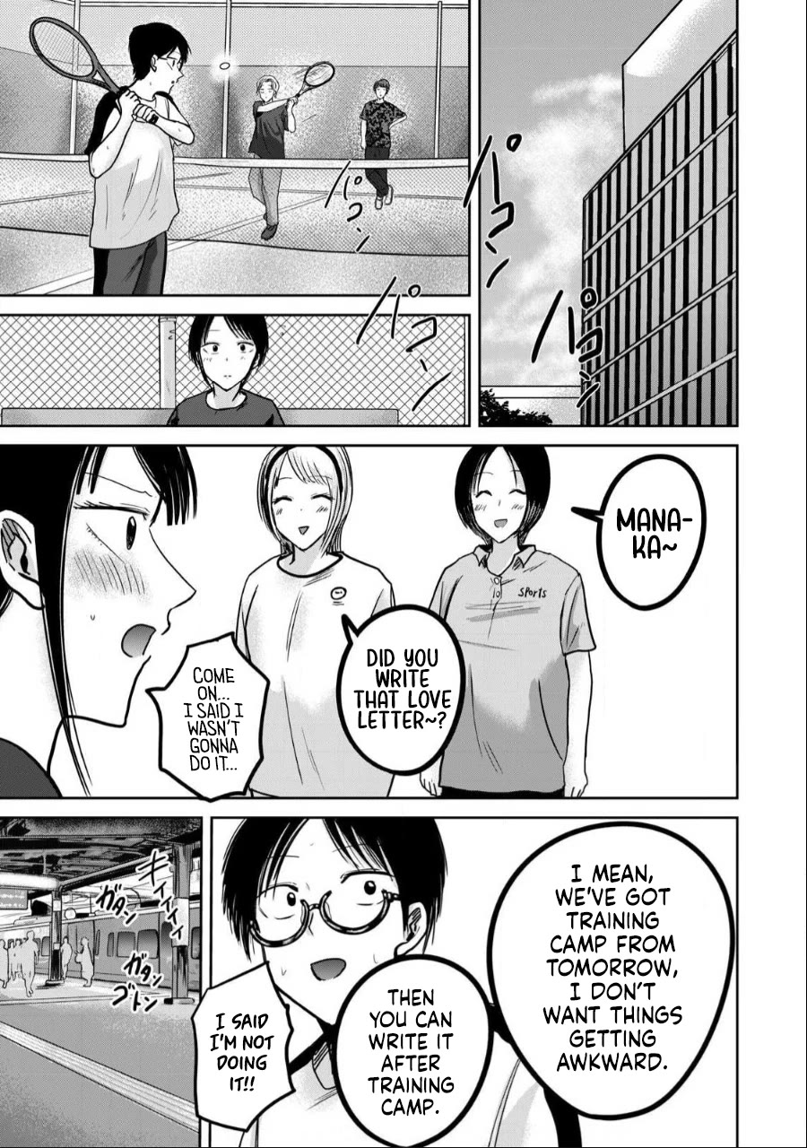 Ueno-kun Has Been Developed Chapter 47 page 3 - Chapter 47: Manaka-san’s Love Letter