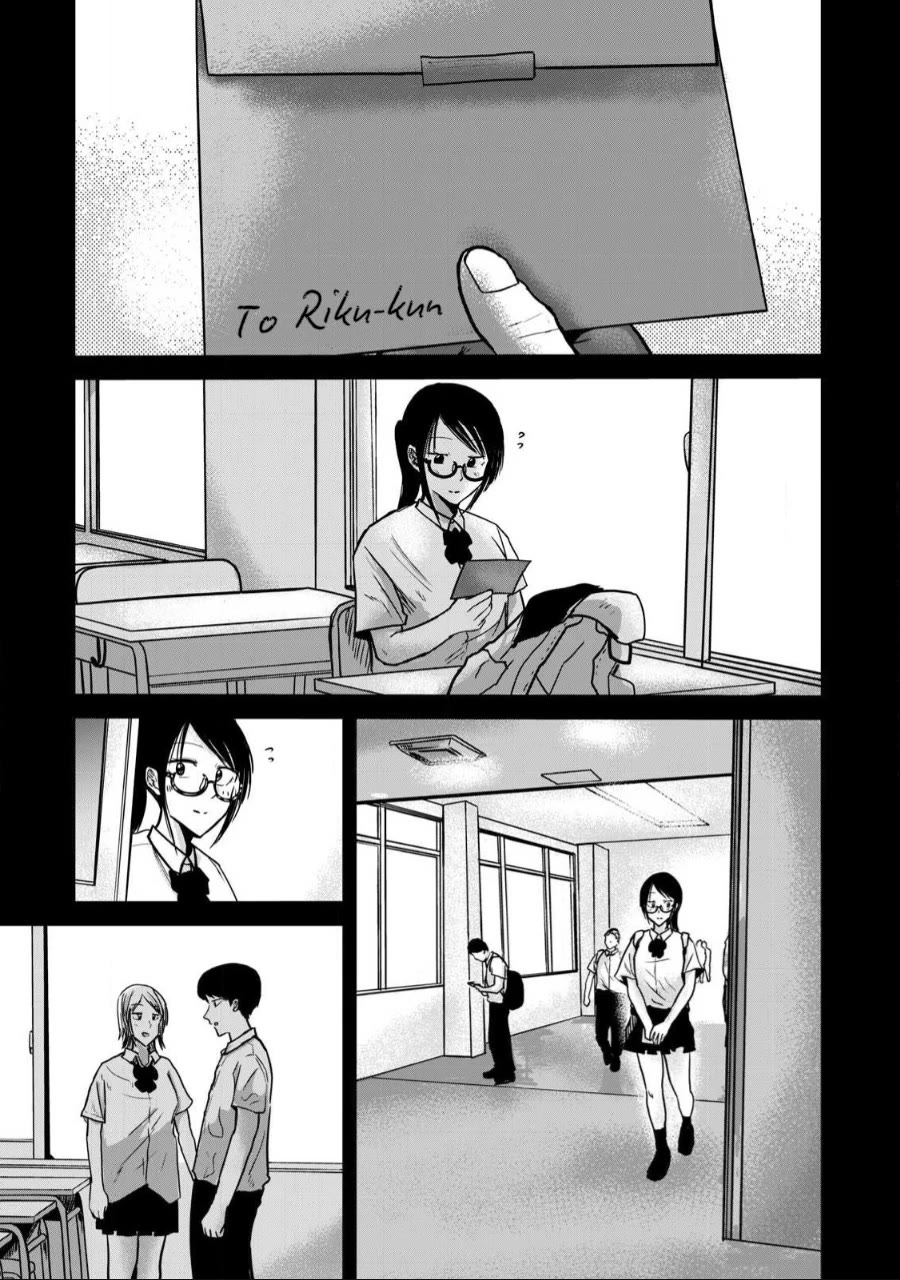 Ueno-kun Has Been Developed Chapter 47 page 5 - Chapter 47: Manaka-san’s Love Letter
