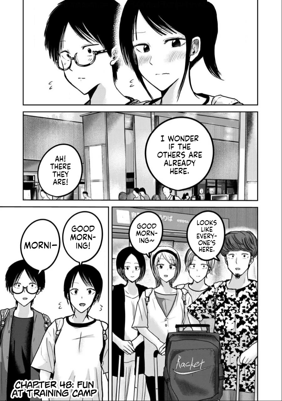Ueno-kun Has Been Developed Chapter 48 page 1 - Chapter 48: Fun at Training Camp
