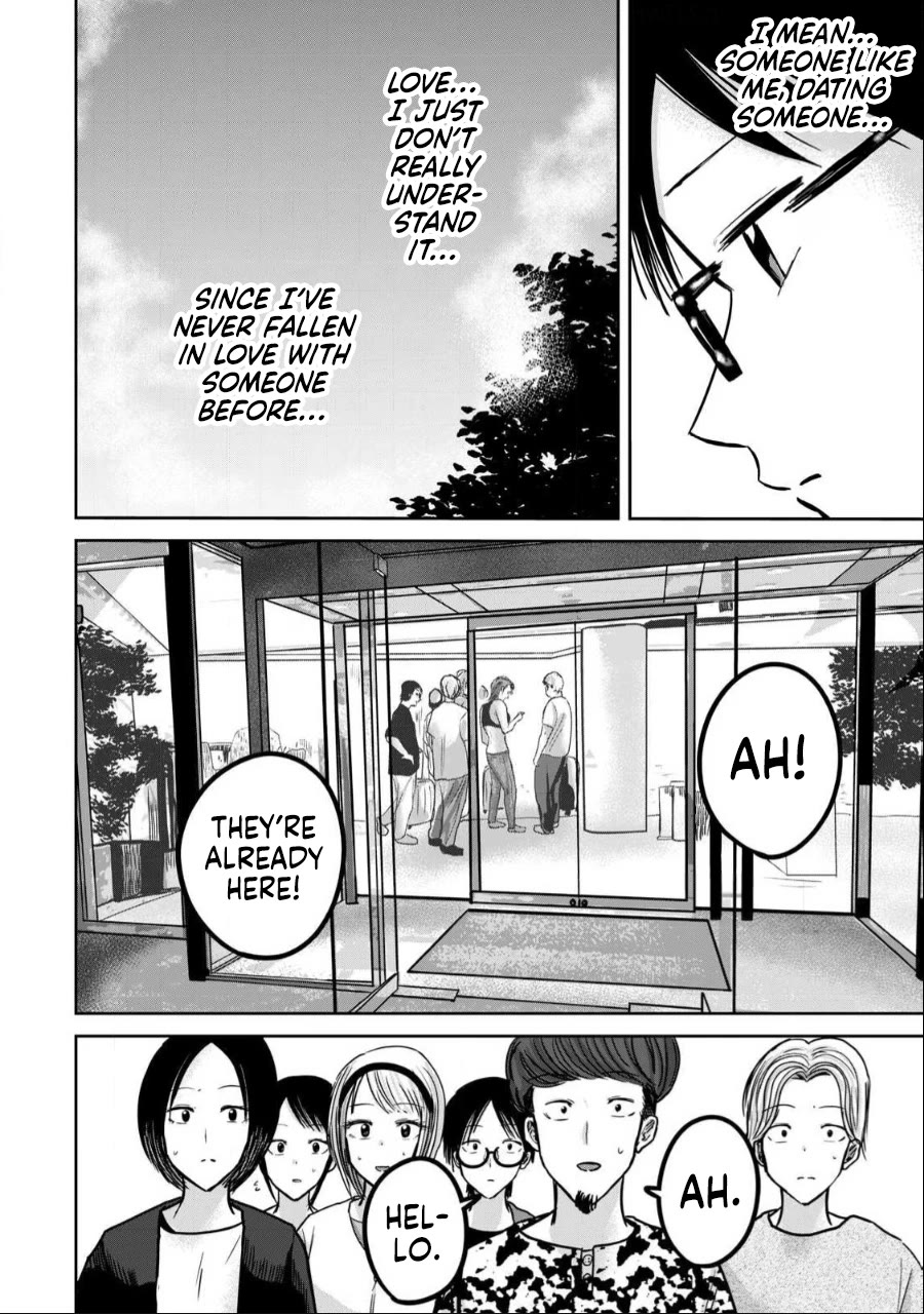 Ueno-kun Has Been Developed Chapter 48 page 10 - Chapter 48: Fun at Training Camp