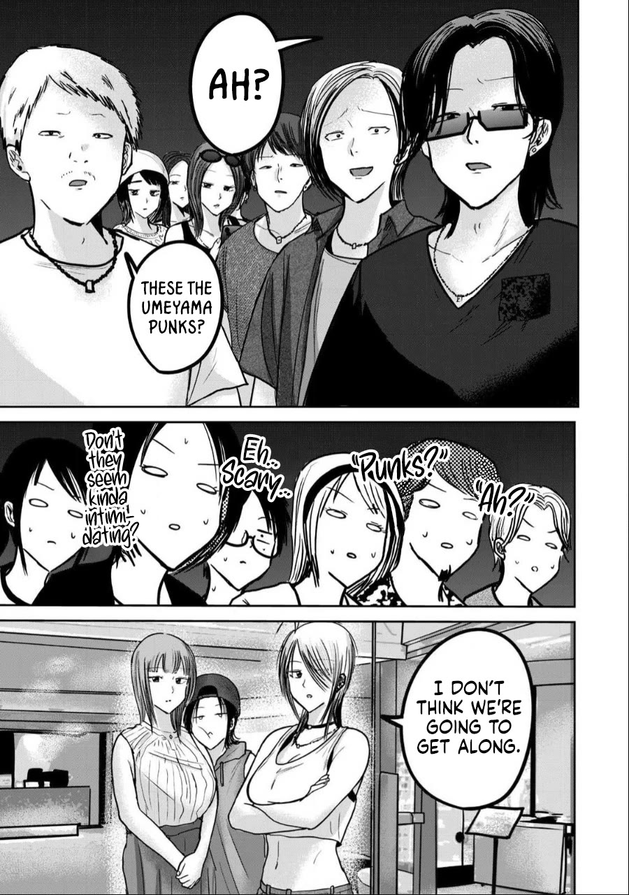 Ueno-kun Has Been Developed Chapter 48 page 11 - Chapter 48: Fun at Training Camp